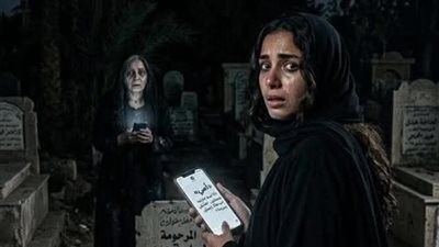جنازة امي كانت الصبح