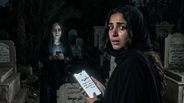 لمحة نيوز