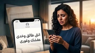 مقلب غير حياتي