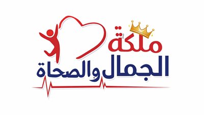 فوائد السمسم