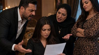 بعد ما ورثت بيت ابويا