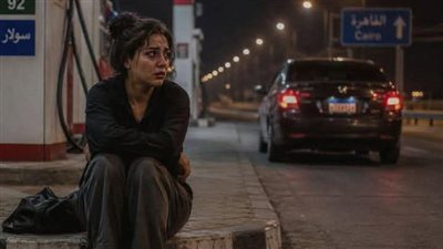 خطيبي نزلني من العربية