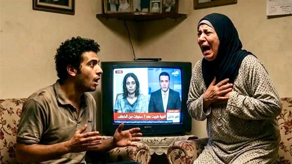 لمحة نيوز