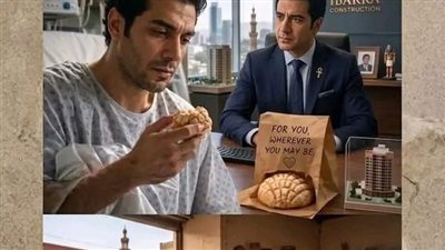 الكل قال ان مراتي هربت مع راجل تاني