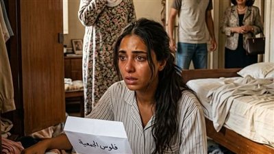 فلوس الجمعية ج2 بقلم منال علي