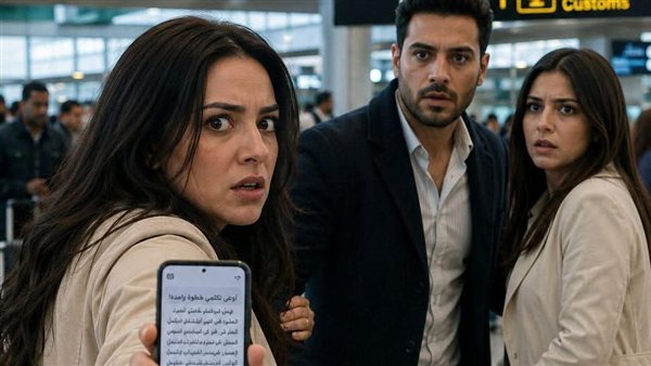 لمحة نيوز
