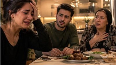 نقطة ومن اول السطر بقلم منال علي 