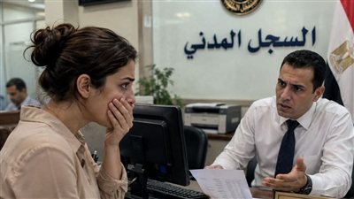 بعد عشر سنين جواز