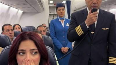 جوزي كان طيار