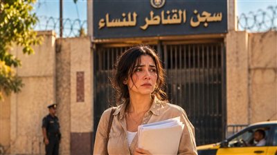 حساب السنين...  منال علي