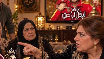 لما الفرحة بالحمل إتقلبت خناقة عائلية ج1  .....  منى السيد 