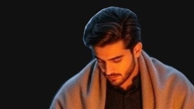 رواية للكاتبة سارة سيف